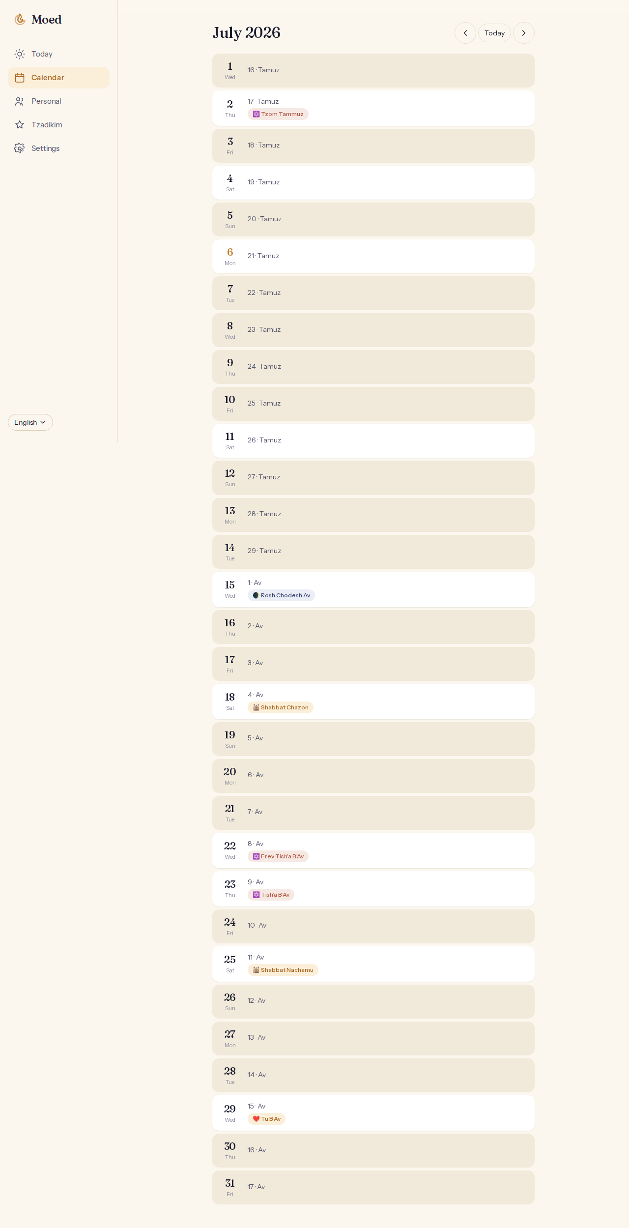 Desktop · English