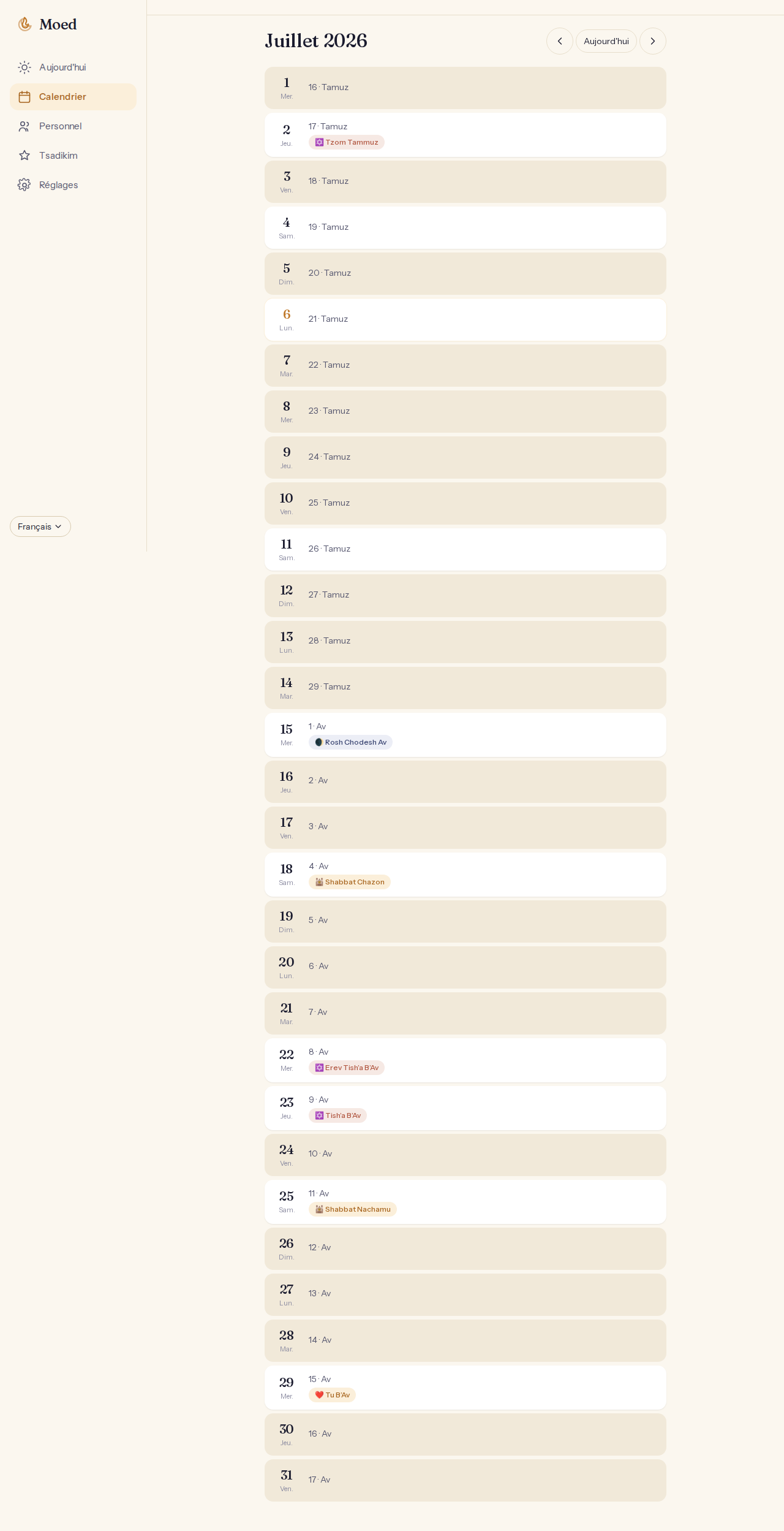 Desktop · Français