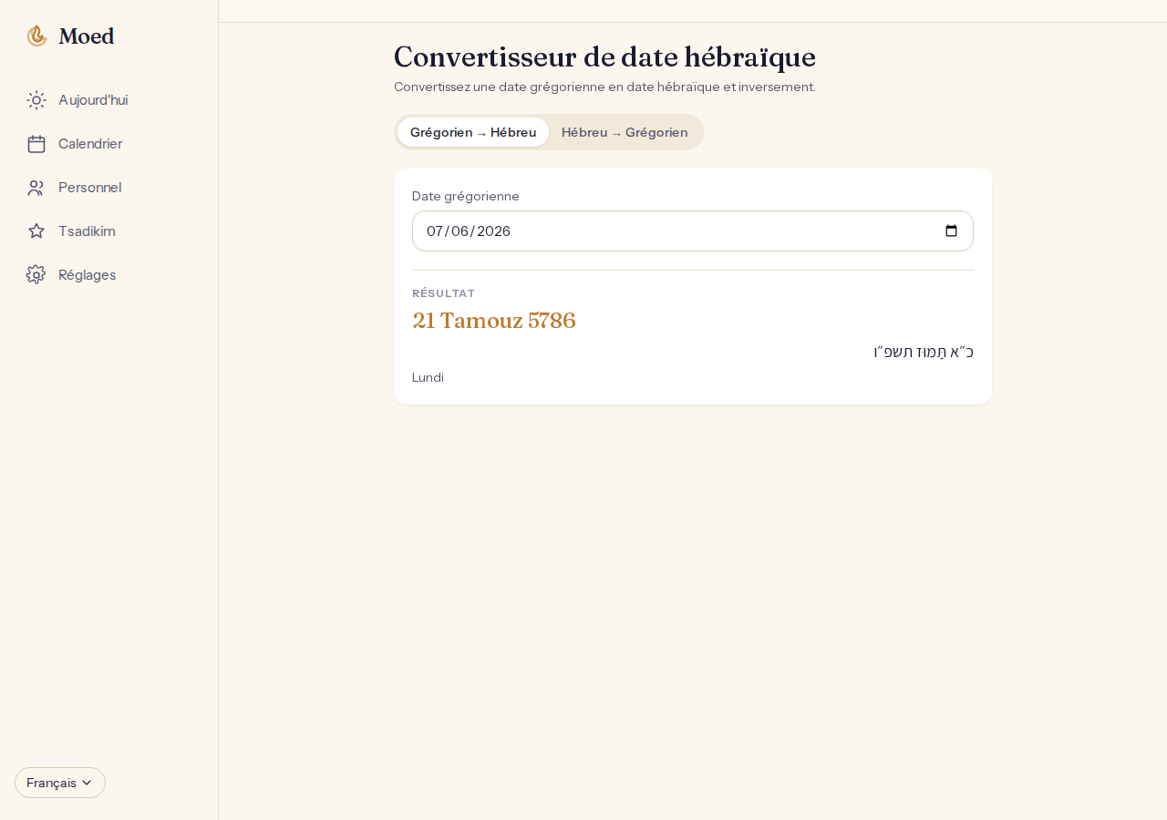 Desktop · Français