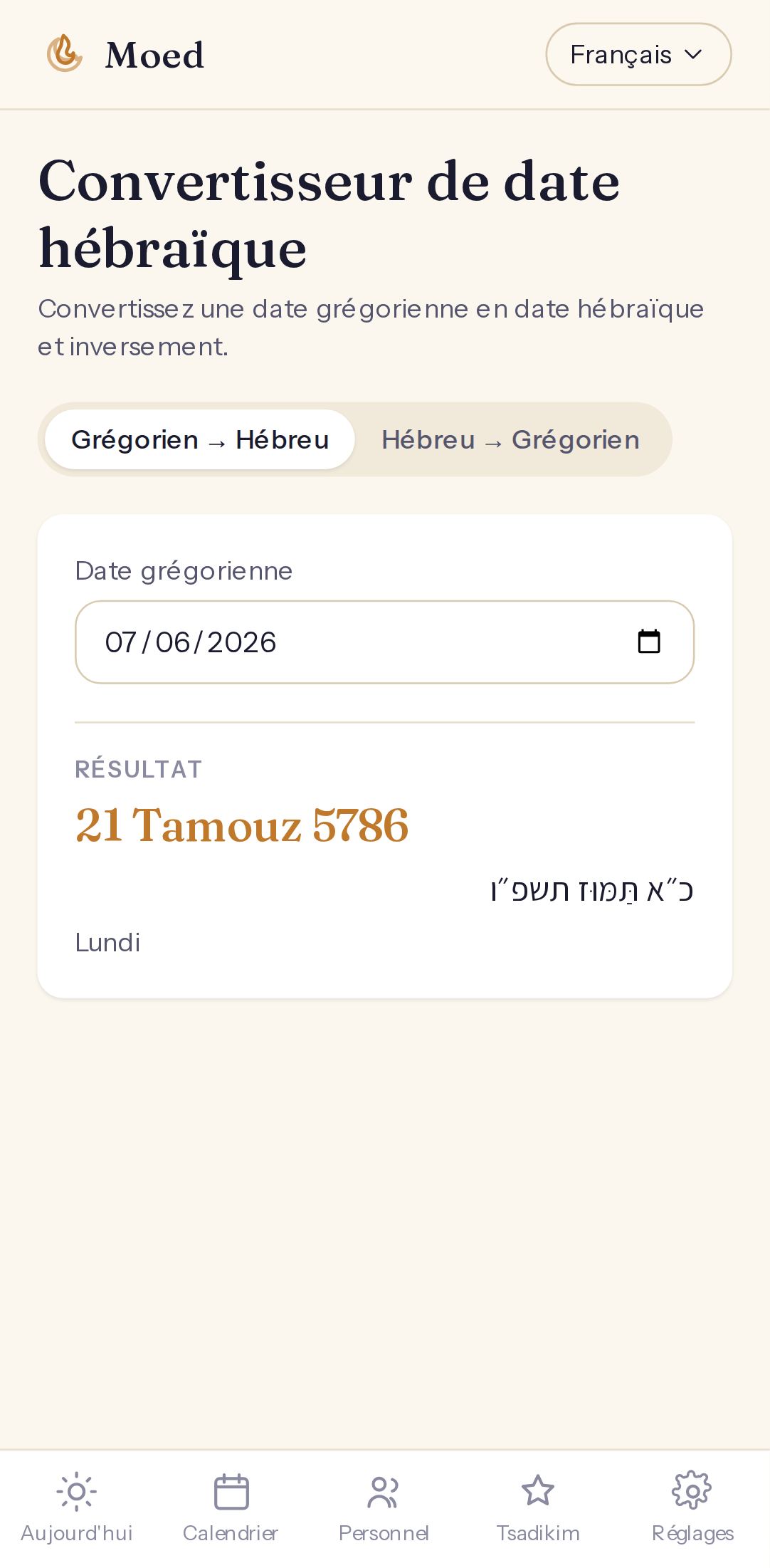 mobile