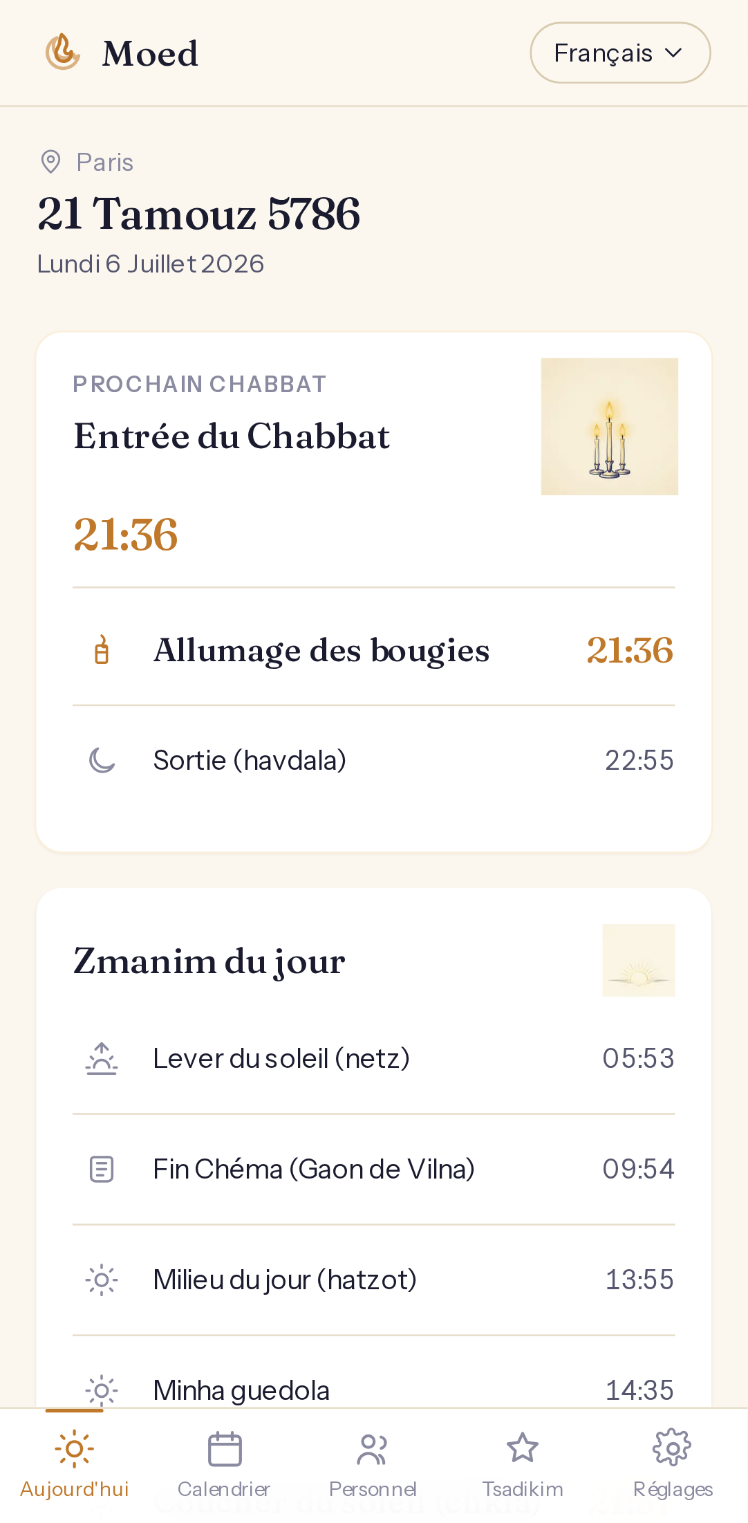 mobile