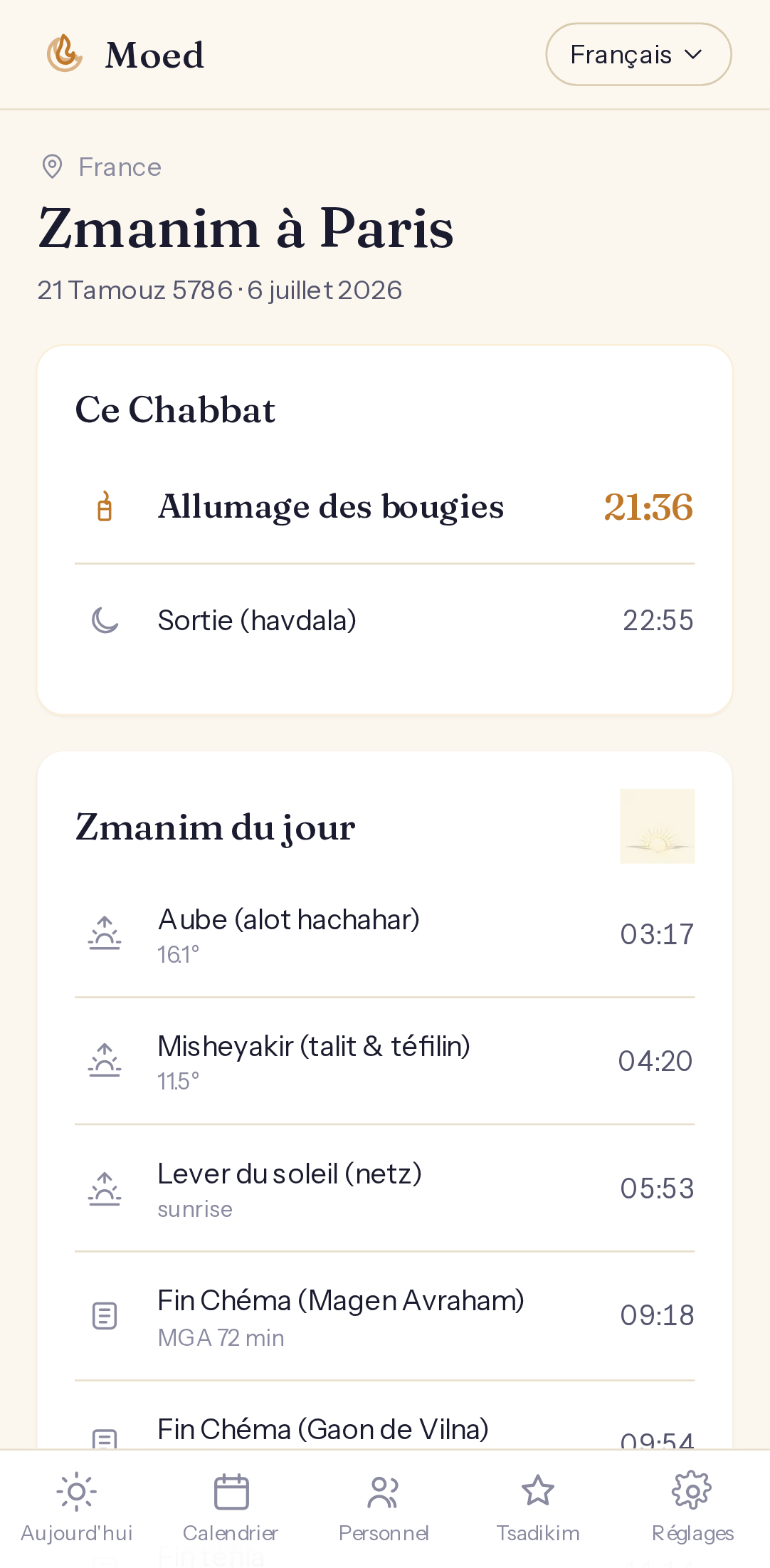 mobile